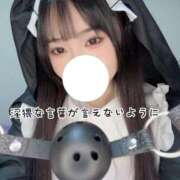 ヒメ日記 2025/02/11 21:13 投稿 こはく 痴女@女王様