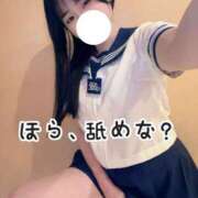 ヒメ日記 2025/02/20 12:04 投稿 こはく 痴女@女王様