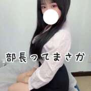 ヒメ日記 2025/02/27 21:13 投稿 こはく 痴女@女王様