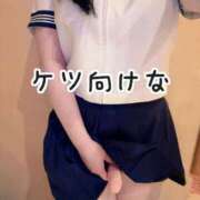 ヒメ日記 2025/03/07 16:13 投稿 こはく 痴女@女王様