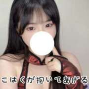 ヒメ日記 2025/03/15 10:03 投稿 こはく 痴女@女王様