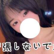 ヒメ日記 2025/03/20 21:04 投稿 こはく 痴女@女王様