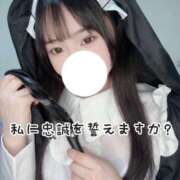 ヒメ日記 2025/04/05 13:30 投稿 こはく 痴女@女王様