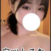 ヒメ日記 2025/04/05 13:43 投稿 こはく 痴女@女王様