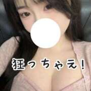 ヒメ日記 2025/04/11 12:23 投稿 こはく 痴女@女王様