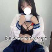 ヒメ日記 2025/04/24 21:43 投稿 こはく 痴女@女王様