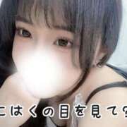 ヒメ日記 2025/05/01 21:13 投稿 こはく 痴女@女王様