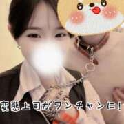 ヒメ日記 2025/05/04 11:03 投稿 こはく 痴女@女王様