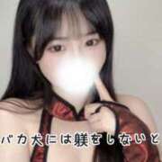 ヒメ日記 2025/05/10 09:43 投稿 こはく 痴女@女王様