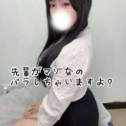 ヒメ日記 2025/05/10 10:23 投稿 こはく 痴女@女王様