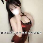 ヒメ日記 2025/05/29 20:43 投稿 こはく 痴女@女王様