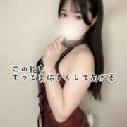 ヒメ日記 2025/06/06 10:03 投稿 こはく 痴女@女王様