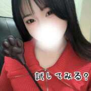 ヒメ日記 2025/06/14 13:43 投稿 こはく 痴女@女王様