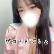 ヒメ日記 2025/06/30 20:12 投稿 こはく 痴女@女王様