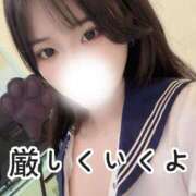 ヒメ日記 2025/07/18 16:43 投稿 こはく 痴女@女王様