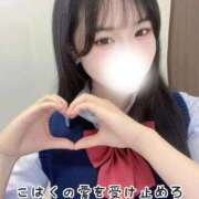 ヒメ日記 2025/08/21 21:43 投稿 こはく 痴女@女王様