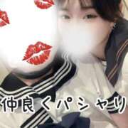 ヒメ日記 2025/10/22 19:13 投稿 こはく 痴女@女王様