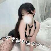 ヒメ日記 2025/11/04 20:03 投稿 こはく 痴女@女王様