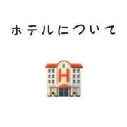 ヒメ日記 2025/11/21 10:13 投稿 こはく 痴女@女王様