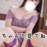 こはく 予告！ 痴女@女王様