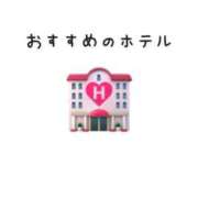 ヒメ日記 2025/12/26 10:13 投稿 こはく 痴女@女王様