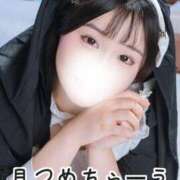 ヒメ日記 2026/01/06 20:13 投稿 こはく 痴女@女王様