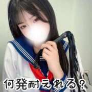 ヒメ日記 2026/02/25 09:33 投稿 こはく 痴女@女王様