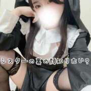 ヒメ日記 2026/03/04 18:03 投稿 こはく 痴女@女王様