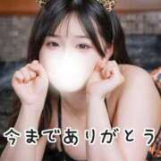 ヒメ日記 2026/03/11 23:03 投稿 こはく 痴女@女王様