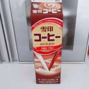 ヒメ日記 2024/12/08 08:40 投稿 ひめな 西川口淑女館