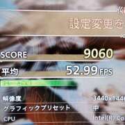 ヒメ日記 2025/02/12 09:17 投稿 ひめな 西川口淑女館