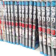 ヒメ日記 2025/03/08 09:15 投稿 ひめな 西川口淑女館