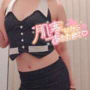 ヒメ日記 2024/12/15 15:35 投稿 れい 秘密倶楽部 凛 船橋本店