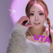 ヒメ日記 2024/12/18 23:50 投稿 うた 五反田サンキュー