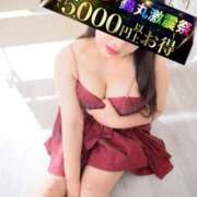 ヒメ日記 2025/05/22 12:19 投稿 黒木（くろき） 丸妻 錦糸町店