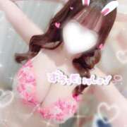 ひかり 14時から💘 帯広アニバーサリー