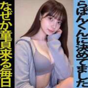 らぱんくんʕ•ᴥ•ʔ らぱんくんってなんであんな料金高いの？？ ラナ鶯谷