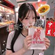 ヒメ日記 2026/05/12 13:10 投稿 らぱんくん ラナ鶯谷