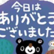 ヒメ日記 2024/09/28 19:24 投稿 いちか 池袋おかあさん