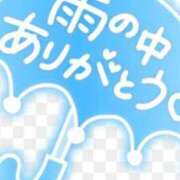 ヒメ日記 2024/09/29 22:04 投稿 いちか 池袋おかあさん