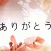 ヒメ日記 2024/11/12 20:24 投稿 いちか 池袋おかあさん