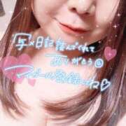 ヒメ日記 2024/12/20 19:51 投稿 れい ぽちゃ・巨乳専門店　太田足利ちゃんこ