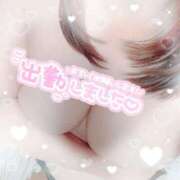 ヒメ日記 2024/12/21 14:02 投稿 れい ぽちゃ・巨乳専門店　太田足利ちゃんこ