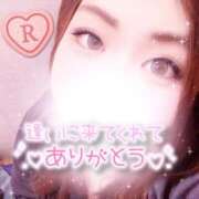 ヒメ日記 2025/04/12 15:51 投稿 れい ぽちゃ・巨乳専門店　太田足利ちゃんこ