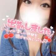 ヒメ日記 2025/04/19 13:22 投稿 れい ぽちゃ・巨乳専門店　太田足利ちゃんこ