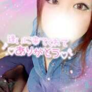 ヒメ日記 2025/04/19 17:51 投稿 れい ぽちゃ・巨乳専門店　太田足利ちゃんこ