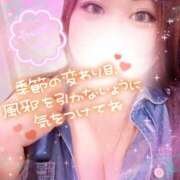 ヒメ日記 2025/05/10 21:22 投稿 れい ぽちゃ・巨乳専門店　太田足利ちゃんこ