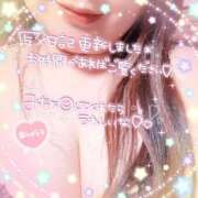 ヒメ日記 2025/05/18 00:15 投稿 れい ぽちゃ・巨乳専門店　太田足利ちゃんこ