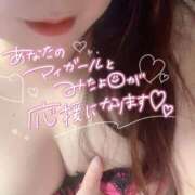 ヒメ日記 2025/07/05 17:26 投稿 れい ぽちゃ・巨乳専門店　太田足利ちゃんこ