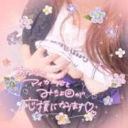 ヒメ日記 2025/07/20 00:51 投稿 れい ぽちゃ・巨乳専門店　太田足利ちゃんこ